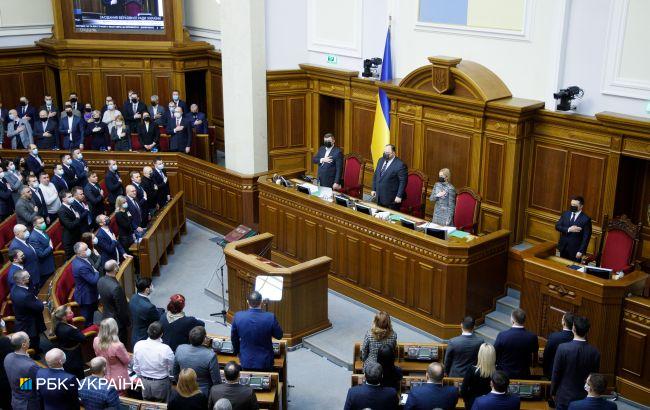 Загроза нападу РФ: Рада готова в будь-який момент зібратися на засідання