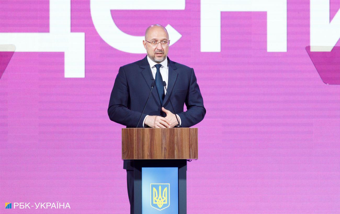 Тарифы на отопление и горячую воду в Украине - Шмыгаль сделал заявление ...