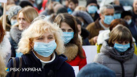 Всесвітній економічний форум оцінив наслідки пандемії до 2024 року