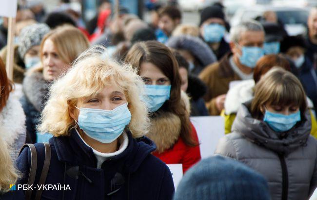 Всесвітній економічний форум оцінив наслідки пандемії до 2024 року