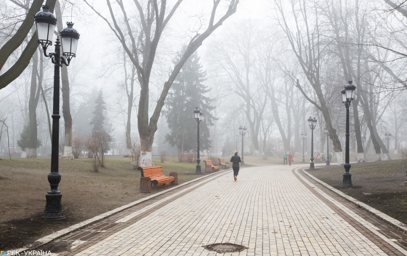 Завтра Украину накроет туман: где ухудшится видимость