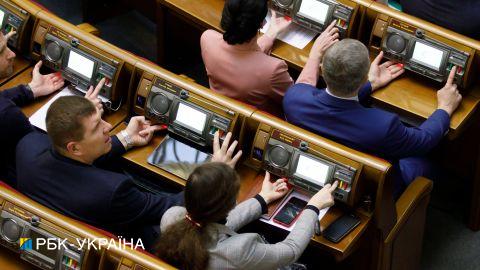 У Раді розповіли, коли приймуть закон про місцевий референдум