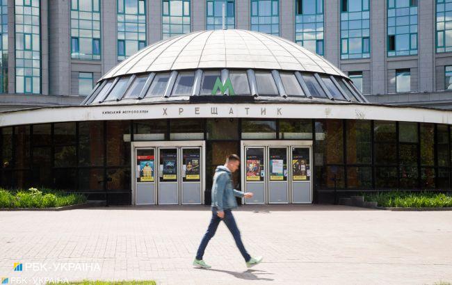 Настрої песимістичні: чого очікують українці від 2022 року