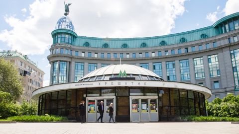 У київському метро розповіли, коли зможуть відновити роботу