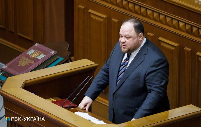 В Раде хотят выяснить причины выезда депутатов из Украины после российского вторжения