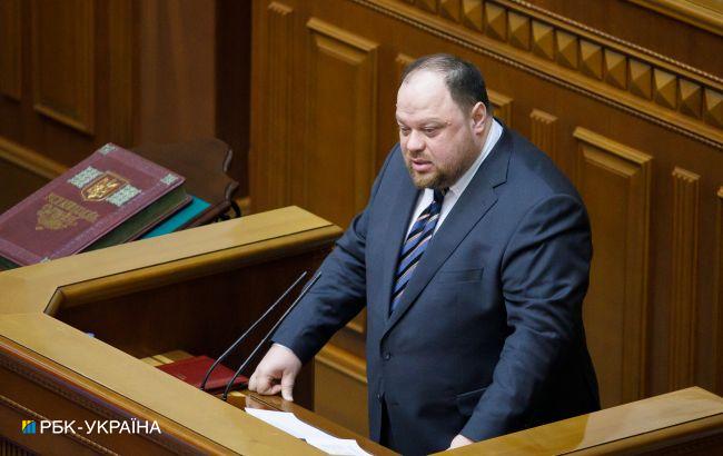 Стефанчук анонсировал рассмотрение в Раде законопроекта о запрете росийской церкви
