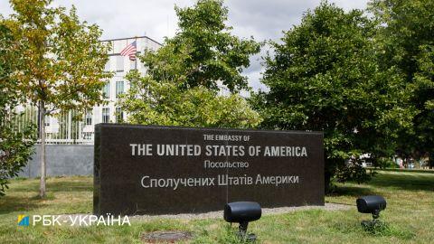 Посольство США в Україні закликало не піддаватися на дезінформацію і фейки РФ