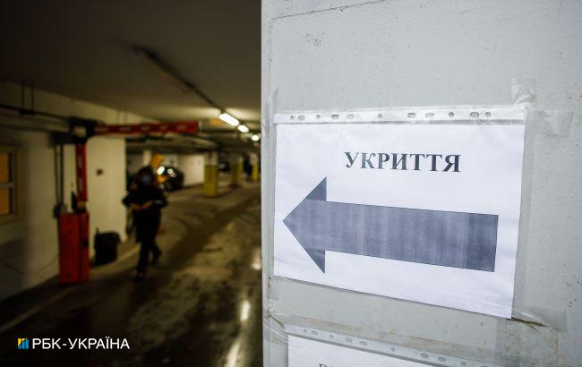 В Киеве объявлена воздушная тревога