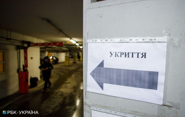 В Киевской области зафиксировали российский воздушный объект: Силы ПВО наготове