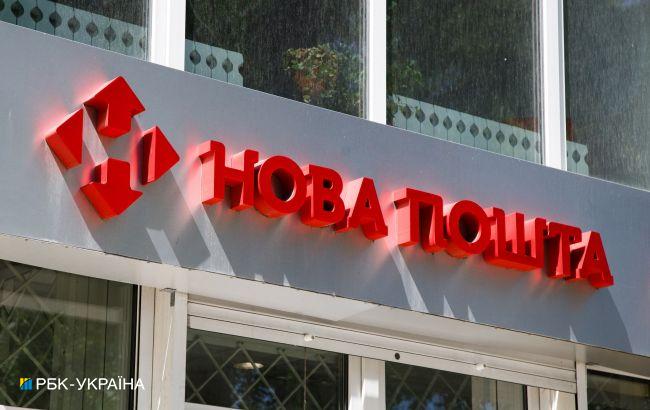 У Києві спалахнув причіп з посилками "Нової пошти": чи відшкодують клієнтам збитки