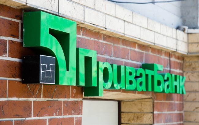 ПриватБанк у I кварталі отримав 3,7 млрд грн прибутку завдяки результатам довоєнних місяців