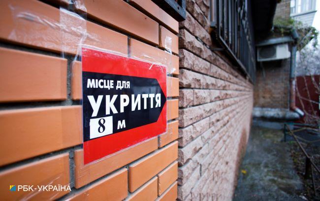 Около 19% киевских бомбоубежищ не готовы к приему граждан, - КГГА