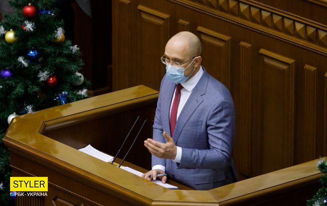 Шмыгаль сделал важное заявление о судьбе карантина после 24 января