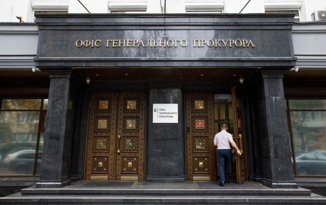 В Украине арестовали активы еще одного крупного российского предприятия