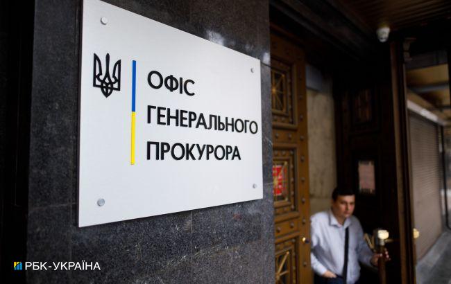 В Украине арестовали многомиллионное имущество подконтрольного россиянам предприятия