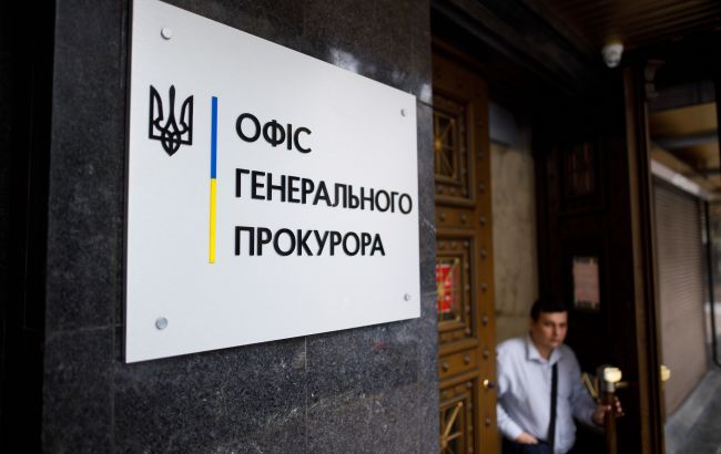 Арештовано активи російського олігарха під санкціями обсягом 1 млрд гривень