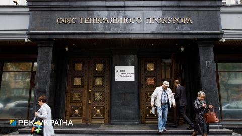 Интерактивную карту преступности хотят запустить в Украине: к каким данным будет доступ