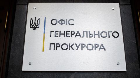 Справу про тортури і зґвалтування в Кагарлику передали до суду