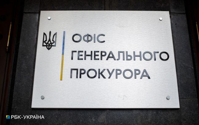 "Главе" Херсонской городской администрации сообщили о подозрении, - прокуратура