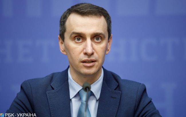 Ляшко рассказал, есть ли сейчас проблема в Украине с поставками медикаментов