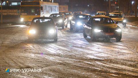 В Украине ожидается ухудшение погоды: есть угроза остановки транспорта