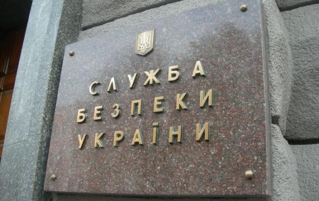 СБУ затримала у Дніпропетровську адміністратора антиукраїнських груп у соцмережах