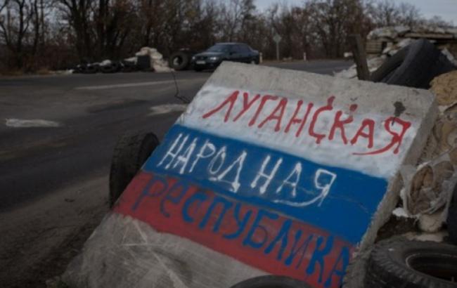 ЛНР запретила выезд техническим специалистам