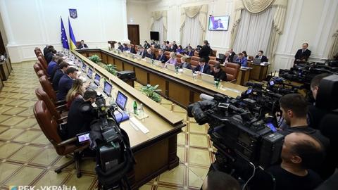 Кабмін затвердив розміщення вільних коштів на місцях шляхом покупки облігацій