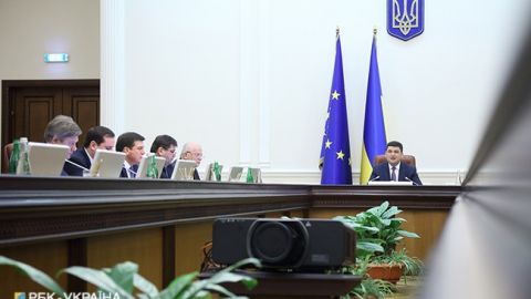 Кабмін спростив в'їзд на окуповані території України