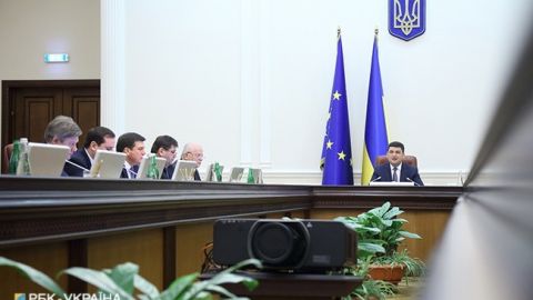 Кабмин одобрил создание Нацсовета по вопросам раннего вмешательства