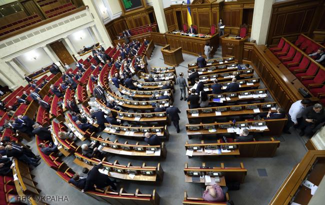 Фото: парламент (РБК-Украина)