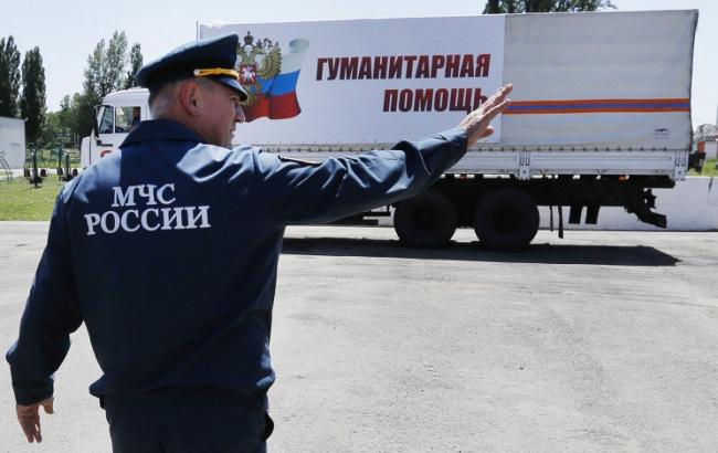 В российском "гумконвое" украинские пограничники нашли военные шлемы