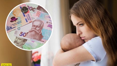 Выплаты при рождении ребенка планируют увеличить: названы суммы и сроки