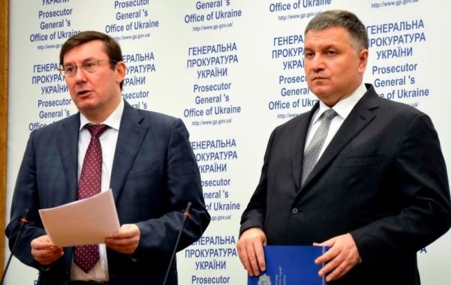Луценко и Аваков отчитаются в Раде по безопасности на выборах