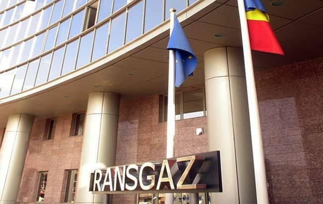 Румунія може збудувати газопровід до України для постачання газу