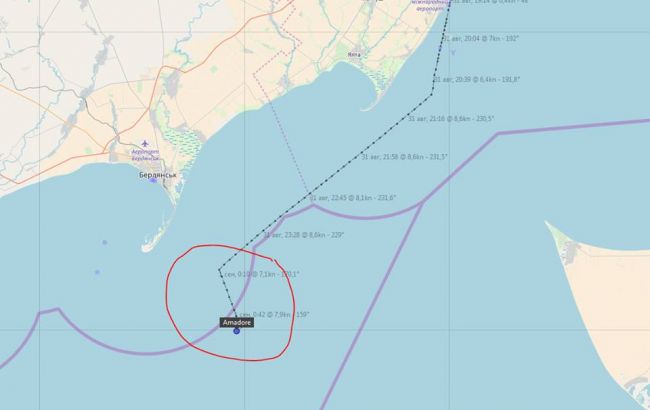 ФСБ России задержала украинское судно в Азовском море