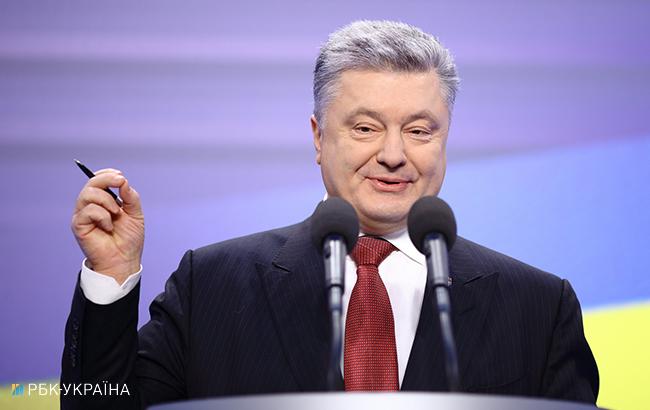 Порошенко прокомментировал решение Совета ЕС о макрофинансовой помощи Украине