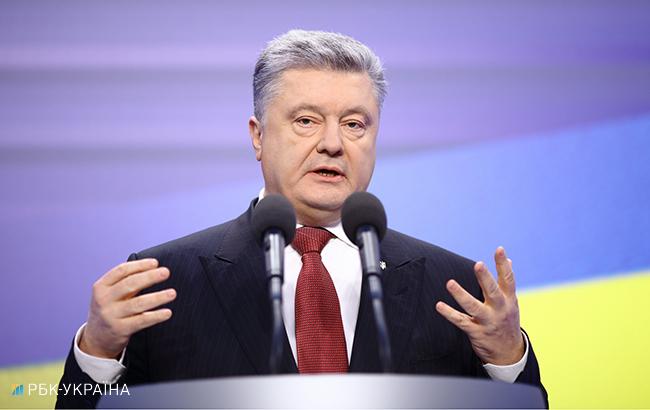 Вибори президента Росії в Криму є порушенням міжнародного права, - Порошенко