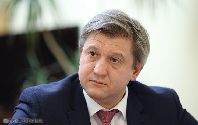 Данилюк заявил о подготовке основания для его отставки