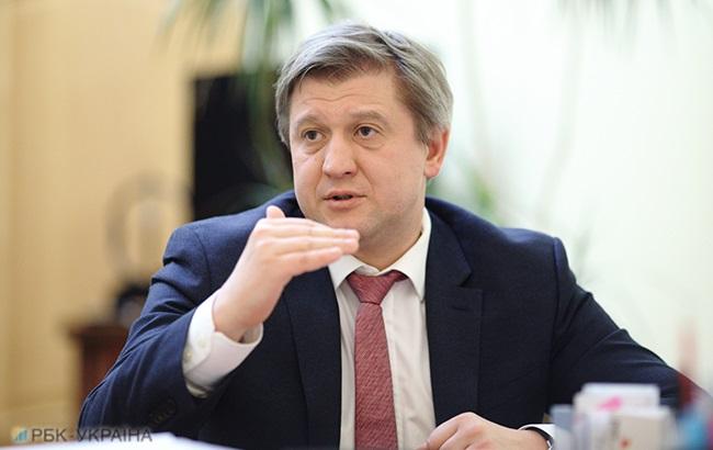 На сегодня о полной отмене спецобязательств для "Нафтогаза" речь не идет, - Данилюк