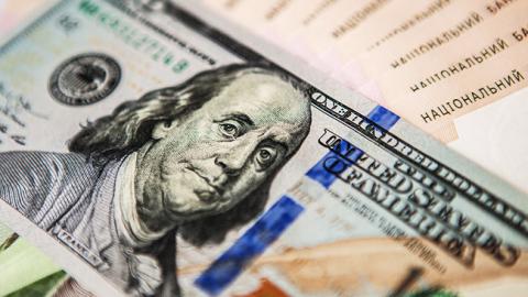 НБУ знизив довідковий курс долара до 27,74 грн/долар
