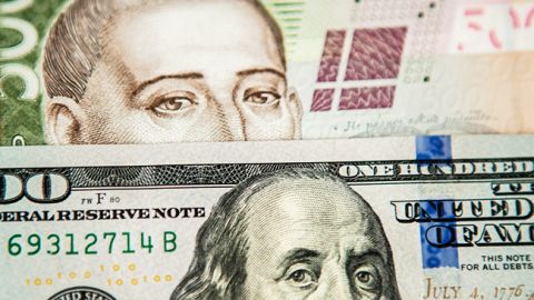 НБУ понизил официальный курс доллара
