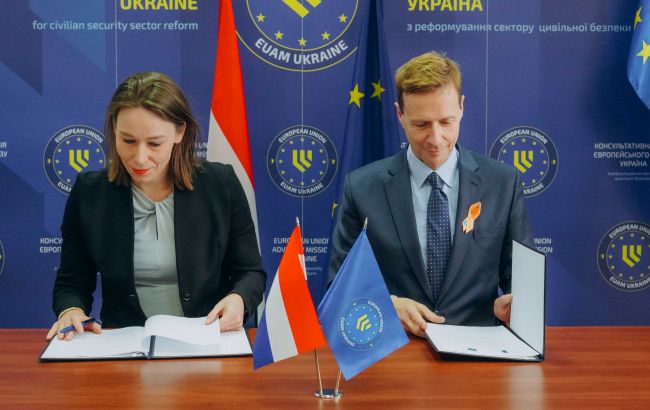 Нідерланди профінансують проєкт з підтримки стабілізації деокупованих територій України