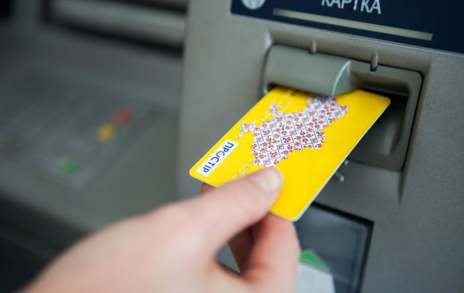 НБУ о навязанных услугах банков: можно отказаться