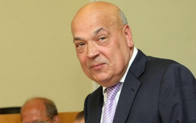 Москаль просить ГПУ перевірити неповернення кредитів, отриманих за сприяння Ющенка