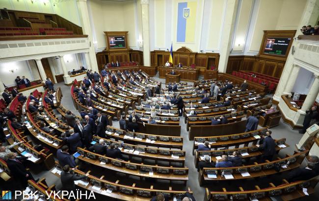 Рада утвердила календарный план проведения 10-й сессии парламента