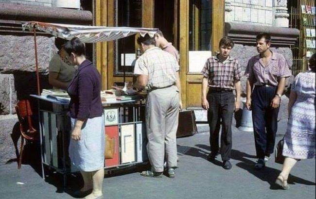 Газеты, табачные киоски, Газвода. Как в Киеве появились МАФы: история в фотографиях