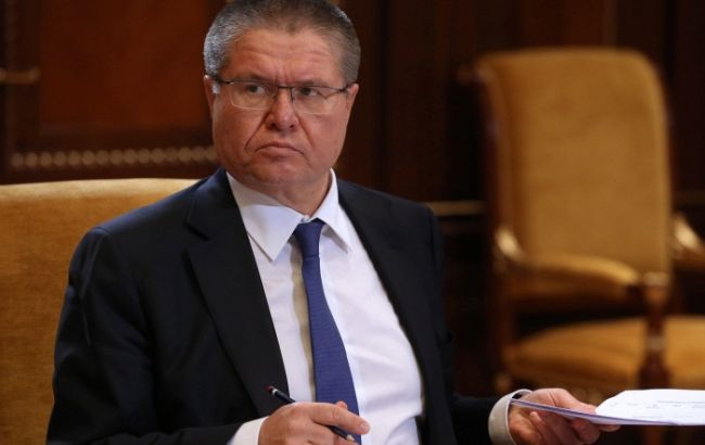 МЭРТ РФ признает негативное влияние украинских санкций на экономику