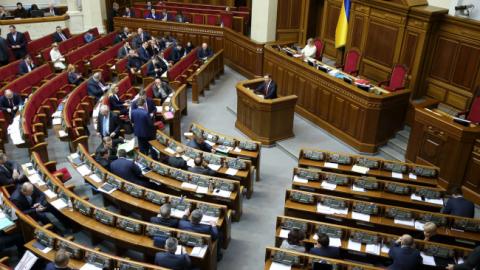 Парламент установил основные требования к маркировке органической продукции