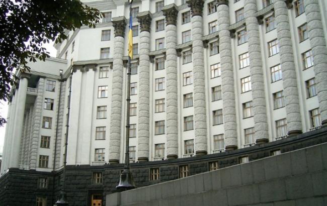 Кабмин Украины утвердил проект трехстороннего газового протокола